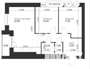 2-к квартира, строящийся дом, 58м2, 5/5 этаж