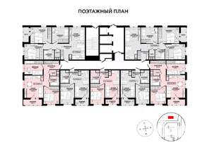 3-к квартира, строящийся дом, 78м2, 22/25 этаж