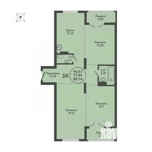 3-к квартира, вторичка, 81м2, 6/9 этаж