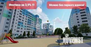 2-к квартира, вторичка, 58м2, 4/10 этаж