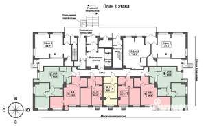 1-к квартира, вторичка, 38м2, 1/17 этаж