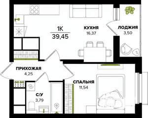 1-к квартира, строящийся дом, 39м2, 14/25 этаж