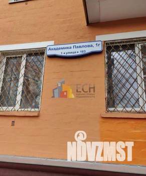 1-к квартира, вторичка, 30м2, 1/5 этаж