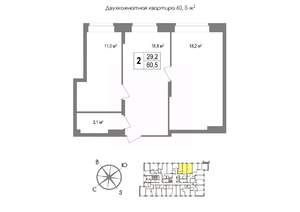 2-к квартира, вторичка, 61м2, 4/11 этаж