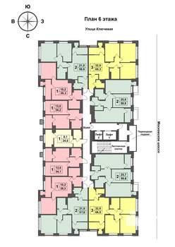 2-к квартира, сданный дом, 55м2, 6/17 этаж