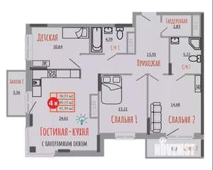 4-к квартира, вторичка, 88м2, 14/17 этаж