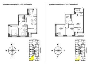 2-к квартира, вторичка, 57м2, 10/17 этаж