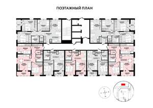 2-к квартира, строящийся дом, 60м2, 12/25 этаж