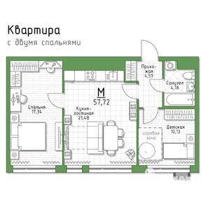 2-к квартира, строящийся дом, 58м2, 2/5 этаж