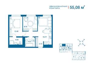 2-к квартира, вторичка, 55м2, 2/25 этаж