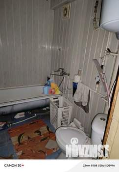3-к квартира, вторичка, 42м2, 1/2 этаж