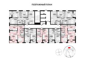 3-к квартира, строящийся дом, 78м2, 16/25 этаж