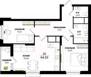 2-к квартира, строящийся дом, 65м2, 23/25 этаж