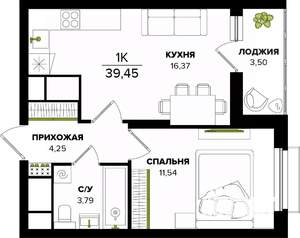 1-к квартира, строящийся дом, 39м2, 8/25 этаж