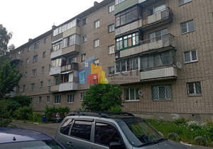 1-к квартира, вторичка, 21м2, 2/5 этаж