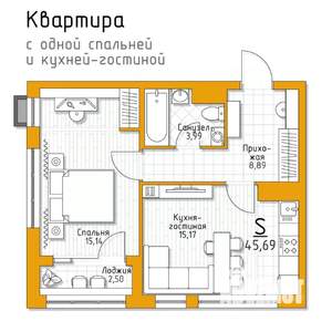 1-к квартира, строящийся дом, 46м2, 1/5 этаж