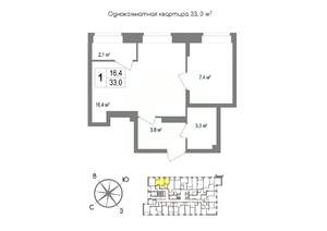 1-к квартира, вторичка, 33м2, 11/11 этаж