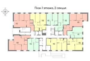 3-к квартира, вторичка, 70м2, 1/11 этаж