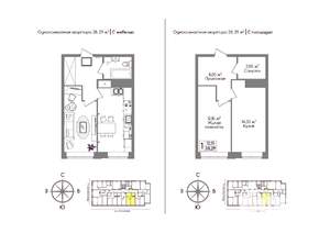 1-к квартира, вторичка, 38м2, 4/9 этаж