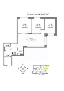 3-к квартира, вторичка, 70м2, 1/11 этаж