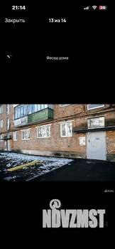 2-к квартира, вторичка, 47м2, 2/5 этаж