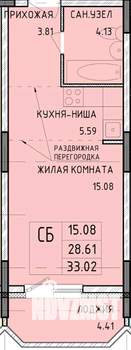 Студия квартира, строящийся дом, 33м2, 2/14 этаж