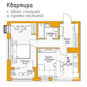 1-к квартира, вторичка, 46м2, 2/5 этаж