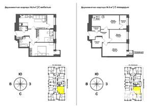 2-к квартира, вторичка, 60м2, 17/17 этаж