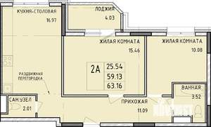 2-к квартира, строящийся дом, 63м2, 4/14 этаж