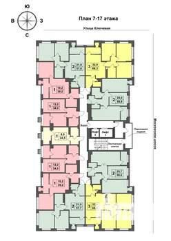 2-к квартира, сданный дом, 56м2, 15/17 этаж