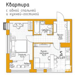 1-к квартира, строящийся дом, 46м2, 2/5 этаж