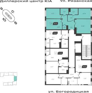 3-к квартира, вторичка, 80м2, 2/4 этаж