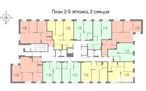 1-к квартира, вторичка, 46м2, 5/11 этаж