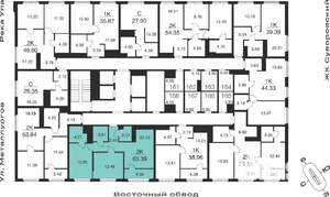 2-к квартира, вторичка, 63м2, 22/25 этаж