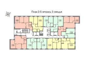 3-к квартира, вторичка, 70м2, 5/11 этаж