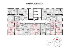 3-к квартира, строящийся дом, 78м2, 18/25 этаж