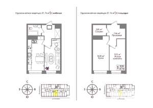 1-к квартира, вторичка, 38м2, 3/9 этаж