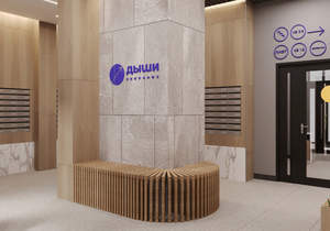 2-к квартира, вторичка, 57м2, 1/20 этаж