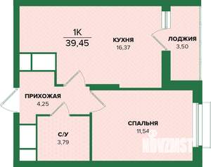 1-к квартира, вторичка, 39м2, 7/25 этаж
