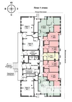 2-к квартира, сданный дом, 65м2, 1/13 этаж