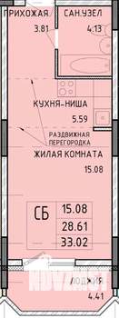 Студия квартира, строящийся дом, 33м2, 2/14 этаж