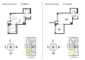1-к квартира, сданный дом, 38м2, 2/17 этаж