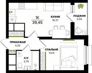 1-к квартира, строящийся дом, 39м2, 9/25 этаж