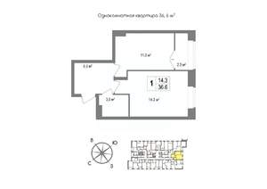 1-к квартира, вторичка, 37м2, 7/11 этаж