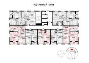 1-к квартира, строящийся дом, 38м2, 21/25 этаж