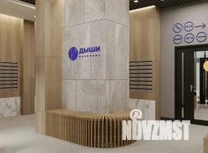 Студия квартира, вторичка, 21м2, 15/20 этаж