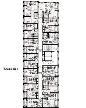 2-к квартира, строящийся дом, 48м2, 3/18 этаж
