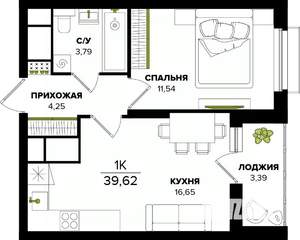 1-к квартира, строящийся дом, 40м2, 20/25 этаж