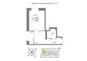 1-к квартира, вторичка, 31м2, 6/11 этаж