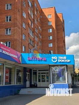 3-к квартира, вторичка, 61м2, 2/9 этаж